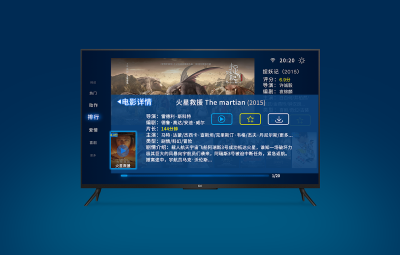 电视 TV 盒子 推荐软件/刷机/调试