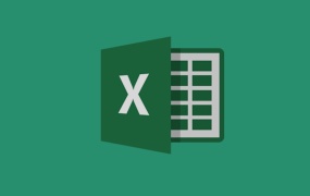 Excel办公插件:UUOffice工具箱 V2.0 免费!