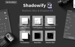PS汉化插件丨模拟真实投影拖尾阴影工具 Shadowify 2 – Realistic Blur & Shadow Kit