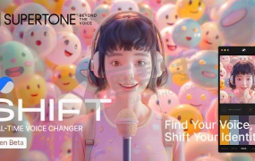 Supertone Shift 实时语音变换器 将你的声音变成各种角色和性别的声音win/mac