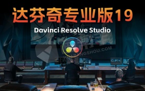 达芬奇全新19.1.3正式稳定版来了!超多AI黑科技!